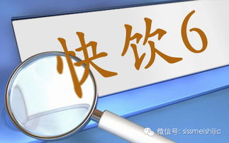 三明企業(yè)數(shù)字化轉(zhuǎn)型服務(wù)七大亮點(diǎn)解析