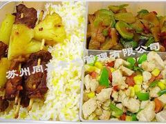 蘇州同喜餐飲 卓越品質，打造蘇州一級食堂托管服務典范