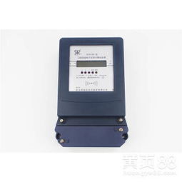 【dtsy150型rf/a三相四線電子式預(yù)付費(fèi)電能表(射頻卡/rs485)】-